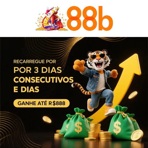 88B Rebate